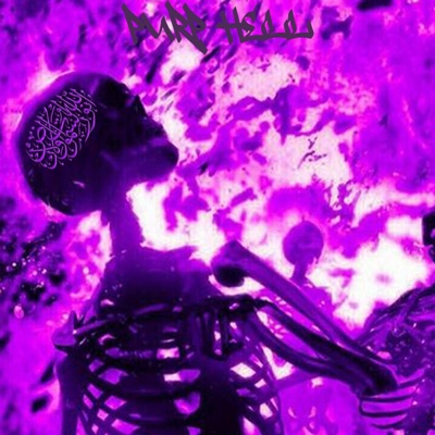 PURP HELL - Purp Hell (Oooo!!!!)