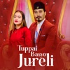 Tuppai Basyo Jureli - EP