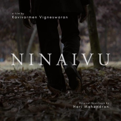 Ninaivu (Original Background Score) - EP