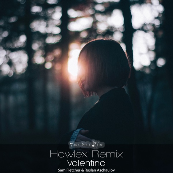 Valentina / Howlex Remixed - EP