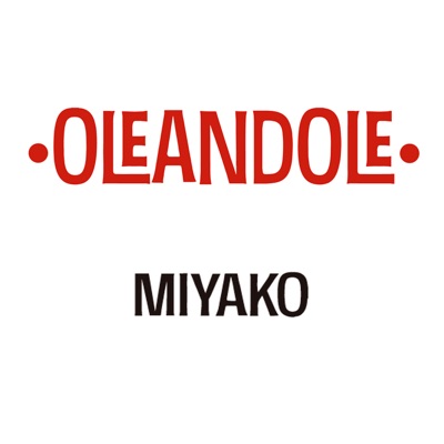 Miyako (feat. Fernando Brox, Gabriel Amargant, Violeta Barrio & Juan Jose Villar) - Single