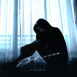 Девчонка SHALMIN