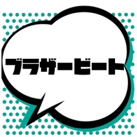 Brother Beat [Cover] - Single