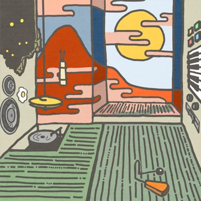 All That Stuff - Single