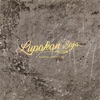 Lupakan Saja (feat. Junko & IYAS) - Single