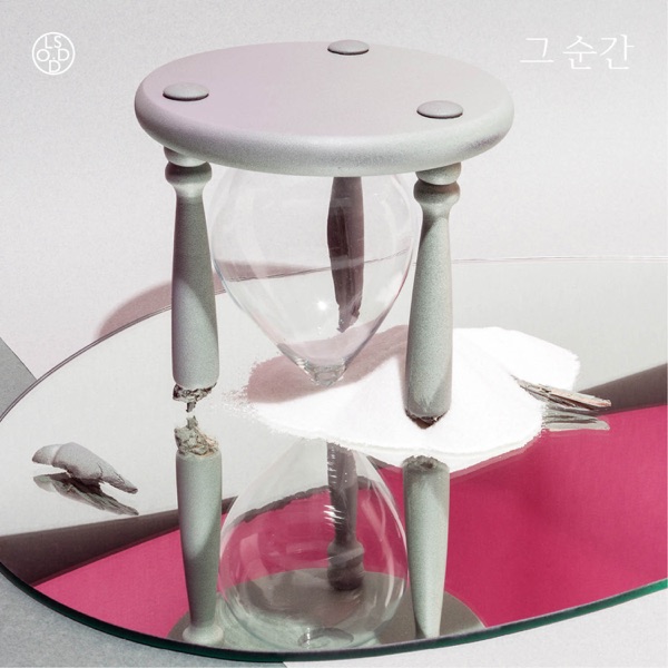 The Moment - Single