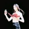 Billions - Caroline Polachek lyrics