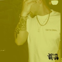 YellowBus - Single - Almighty AK