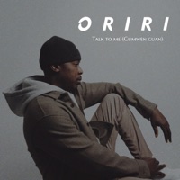Talk to me (Gumwen guan) - Single - oriri
