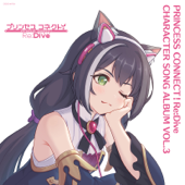 Princess Connect! Re: Dive Character Song Album Vol. 3