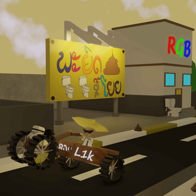 ພະຍົດຂີ້ໂຍຍ (feat. L1K) - Single