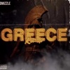 Greece - Single