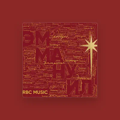Escucha a RBC MUSIC, mira videos musicales, lee su biografía, consulta las fechas de las gira y más.