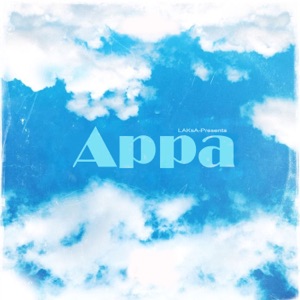 Appa - EP