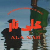 Ala Nar artwork