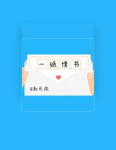 Listen to 赵元庆, watch music videos, read bio, see tour dates & more!