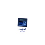 ابي فلوس - Single