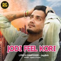 Jodi Feel Kori - Single - Jagdish & Priynka