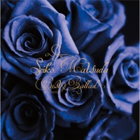 Seiko Matsuda Best Ballad - Seiko Matsuda