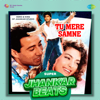 Tu Mere Samne (Super Jhankar Beats) - Lata Mangeshkar, Udit Narayan, Shiv-Hari & Anand Bakshi