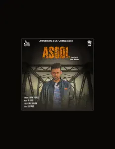 Listen to Kamal Jhinger, watch music videos, read bio, see tour dates & more!