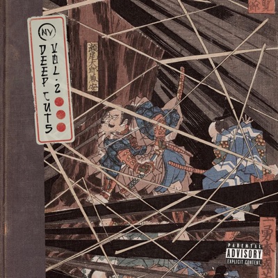 Deep Cuts Vol.2 BONUS - EP