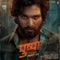 Jaago Jaago Bakre - Vishal Dadlani lyrics