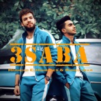 مهرجان عصابة (feat. Ahmed Jeka) - Single