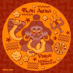 Vision - EP