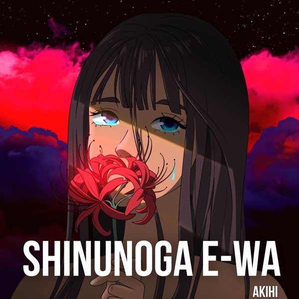 Stream Shinunoga EWa Fujii Kaze  Yumeko by Yumeko  Listen online for  free on SoundCloud