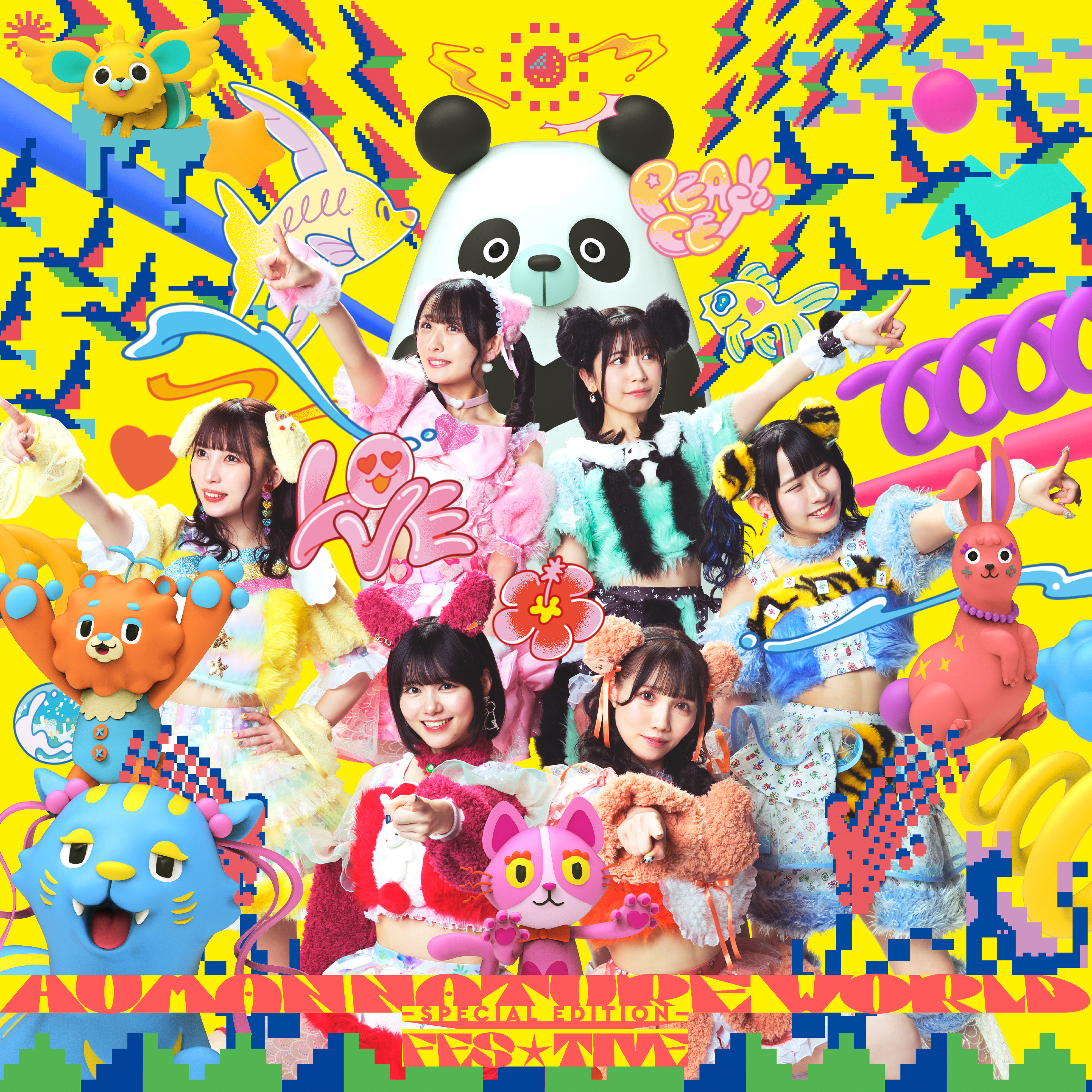 FES☆TIVE - かっトびサンデイ!!