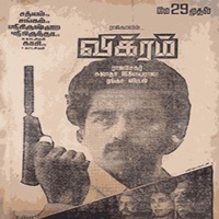 Vikram - Single - Rvhm3n