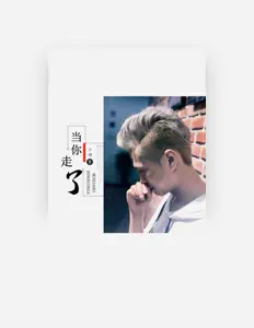 聆聽 埖小迪、觀看音樂影片、閱讀小傳、查看巡演日期等！