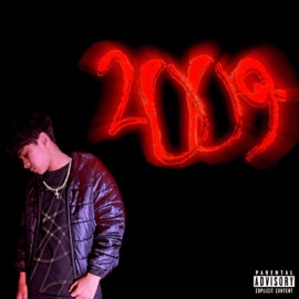 2 Things I Never Seen Korqo