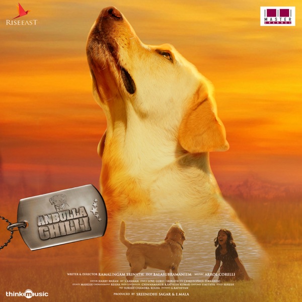 Anbulla Ghilli (Original Motion Picture Soundtrack) - Single