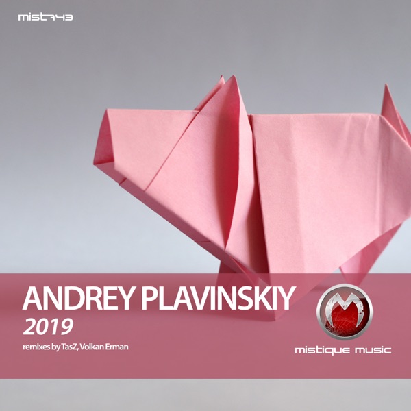 2019 - EP
