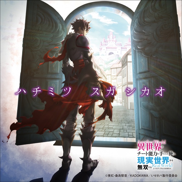 Amazon.co.jp: Acoustic Soul 2014-2024 [通常盤] - スガ シカオ