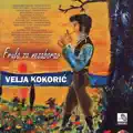 Markovo kolo