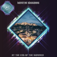 At the End of the Summer - Dimitri Skouras