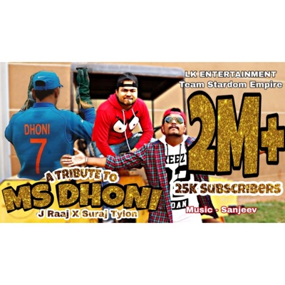MS Dhoni Rap Song (feat. Suraj Tylon) - Single