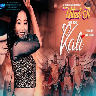 Kali (feat. Laxmi Syangtan) - Single