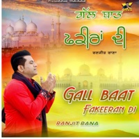 Gall Baat Fakeeran Di - Single - Ranjit Rana