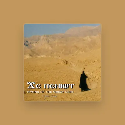 Listen to Coptic Oud, watch music videos, read bio, see tour dates & more!