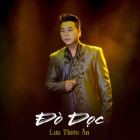 Đò Dọc (feat. Hồng Phượng) - Single - Luu Thien An