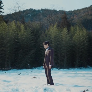 Hide and Seek - Single