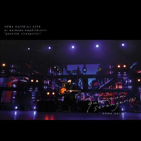 【60％OFF】 Soma Saito 1st Live  ミュージック