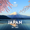 Japan - Yu Namikoshi
