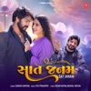 Sat Janam - Single