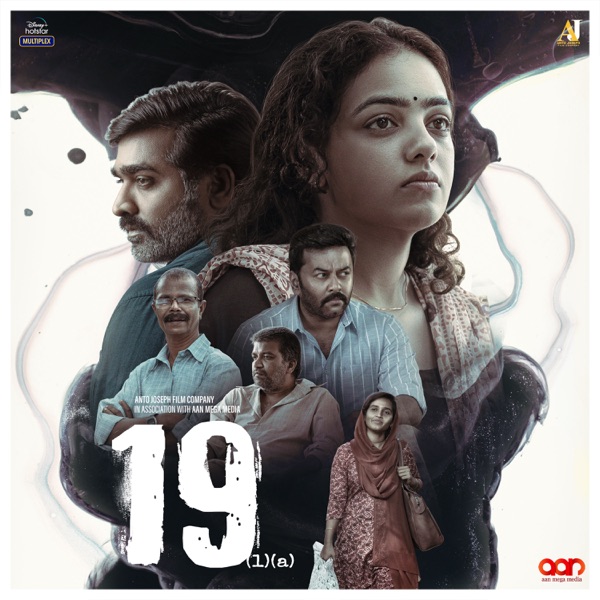19 (1) (a) (Original Motion Picture Soundtrack) - Single
