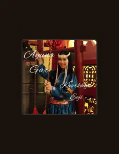 Ayuna Gar: песни, клипы, биография, даты выступлений и многое другое.